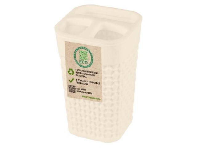 Подставка для зубных щеток OSLO лен